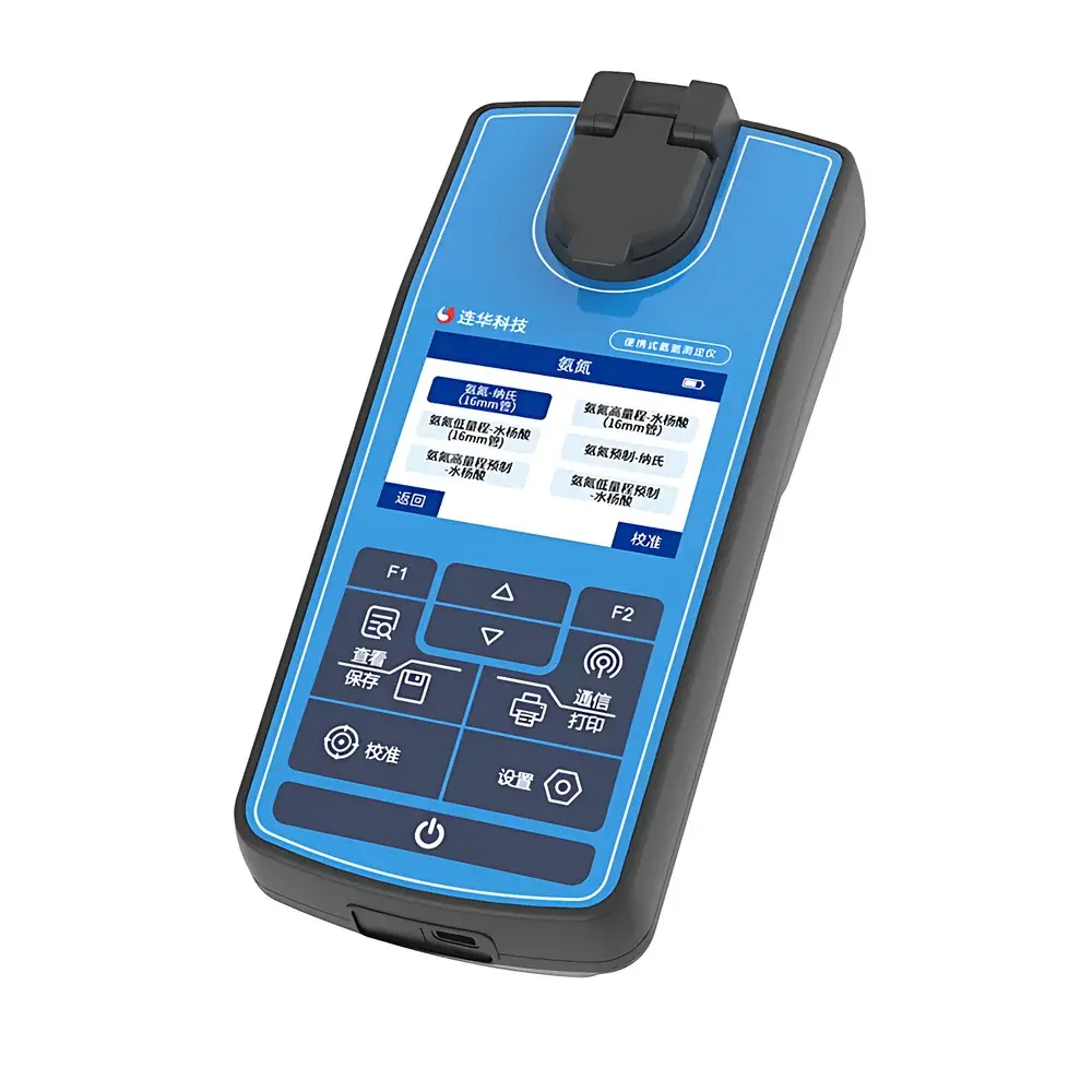 Lianhua Technology Qinglan Series Portable Ammonia Nitrogen Analyzer LH-P3NHN