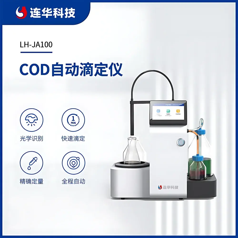 Lohan COD Automatic Titrator LH-JA100