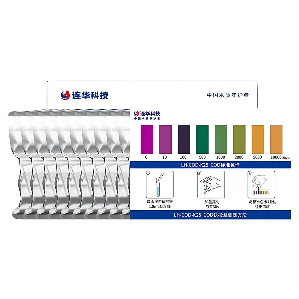 Lohand LH-COD-K25 Chemical Oxygen Demand Quick Test Kit