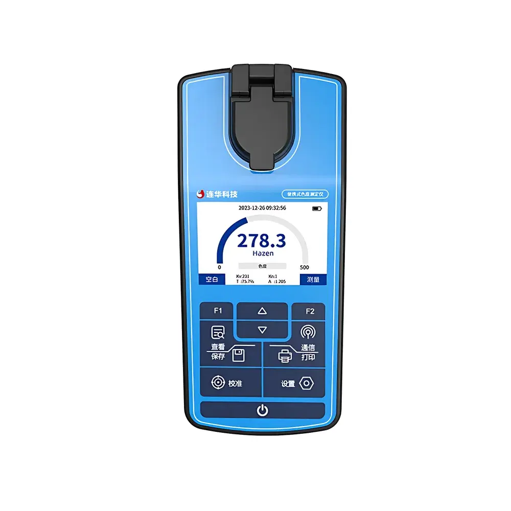 Lohan LH-P3SD Portable Colorimeter (Qinglan Series)