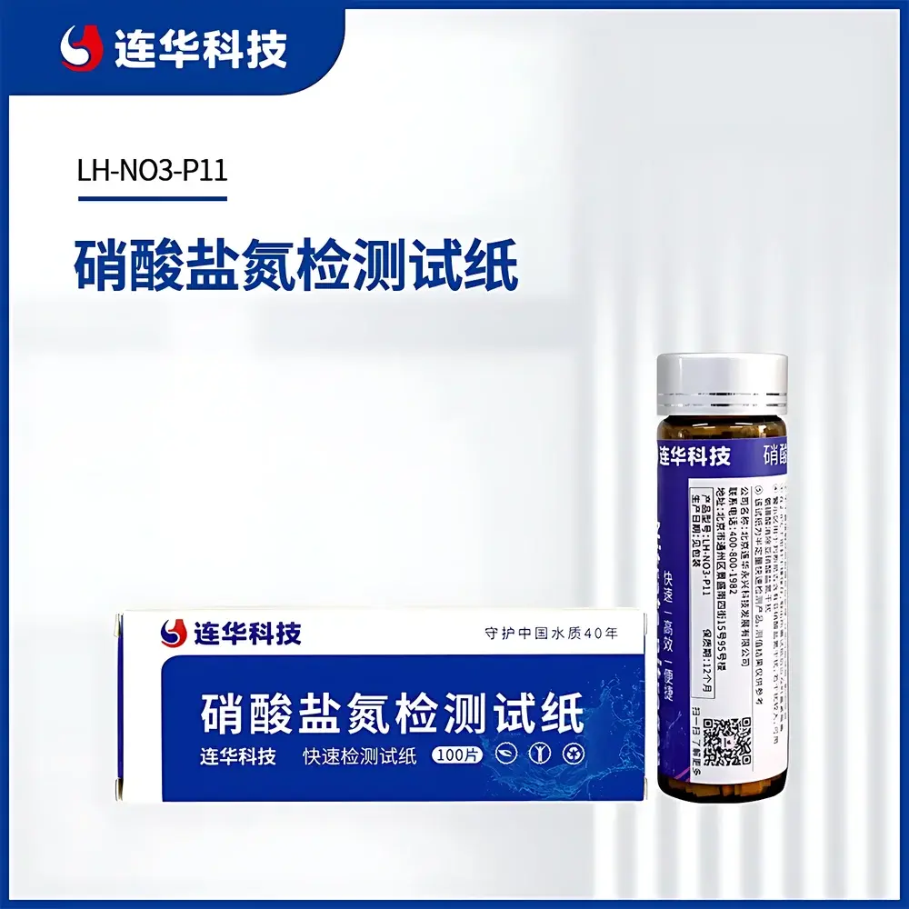 Lianhua Technology LH-NO3-P11 High-Range Nitrate-Nitrogen Test Strip
