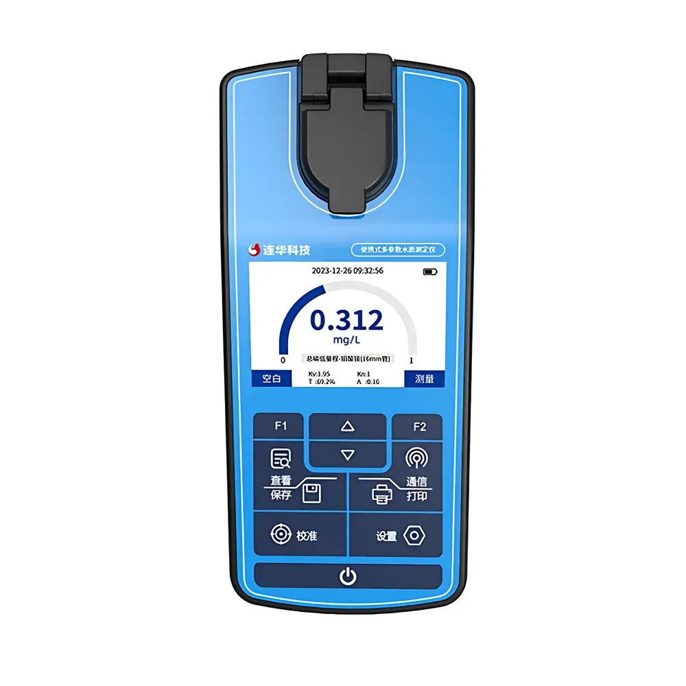 Lianhua LH-P300 Portable Multi-Parameter Water Quality Analyzer