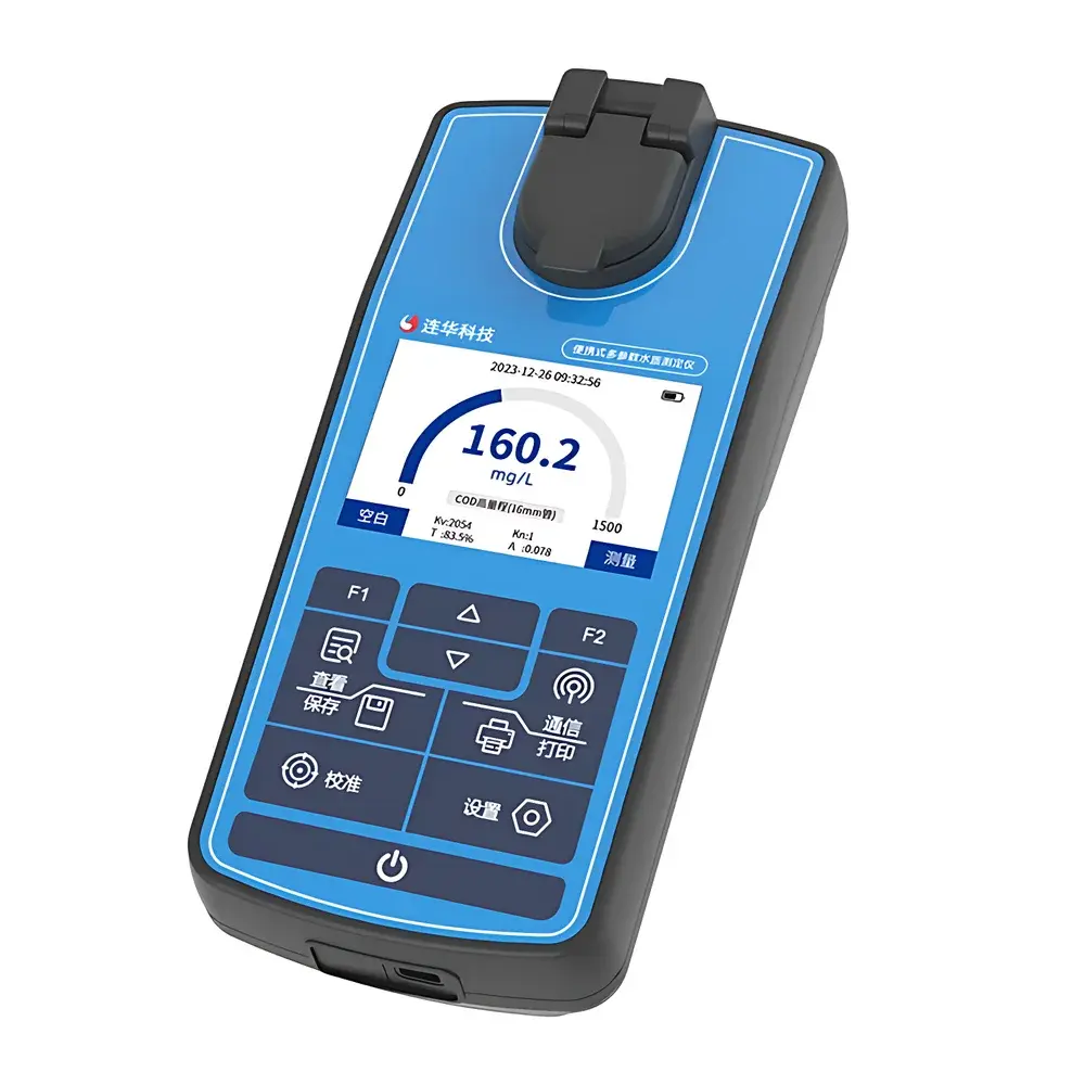 Lianhua LH-P300 Portable Multi-Parameter Water Quality Analyzer