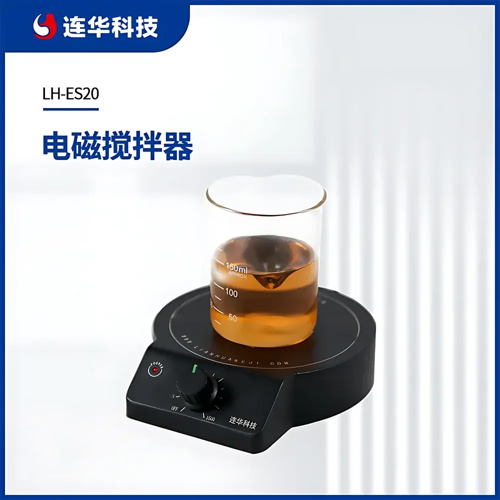 Lohand LH-ES20 Electromagnetic Stirrer