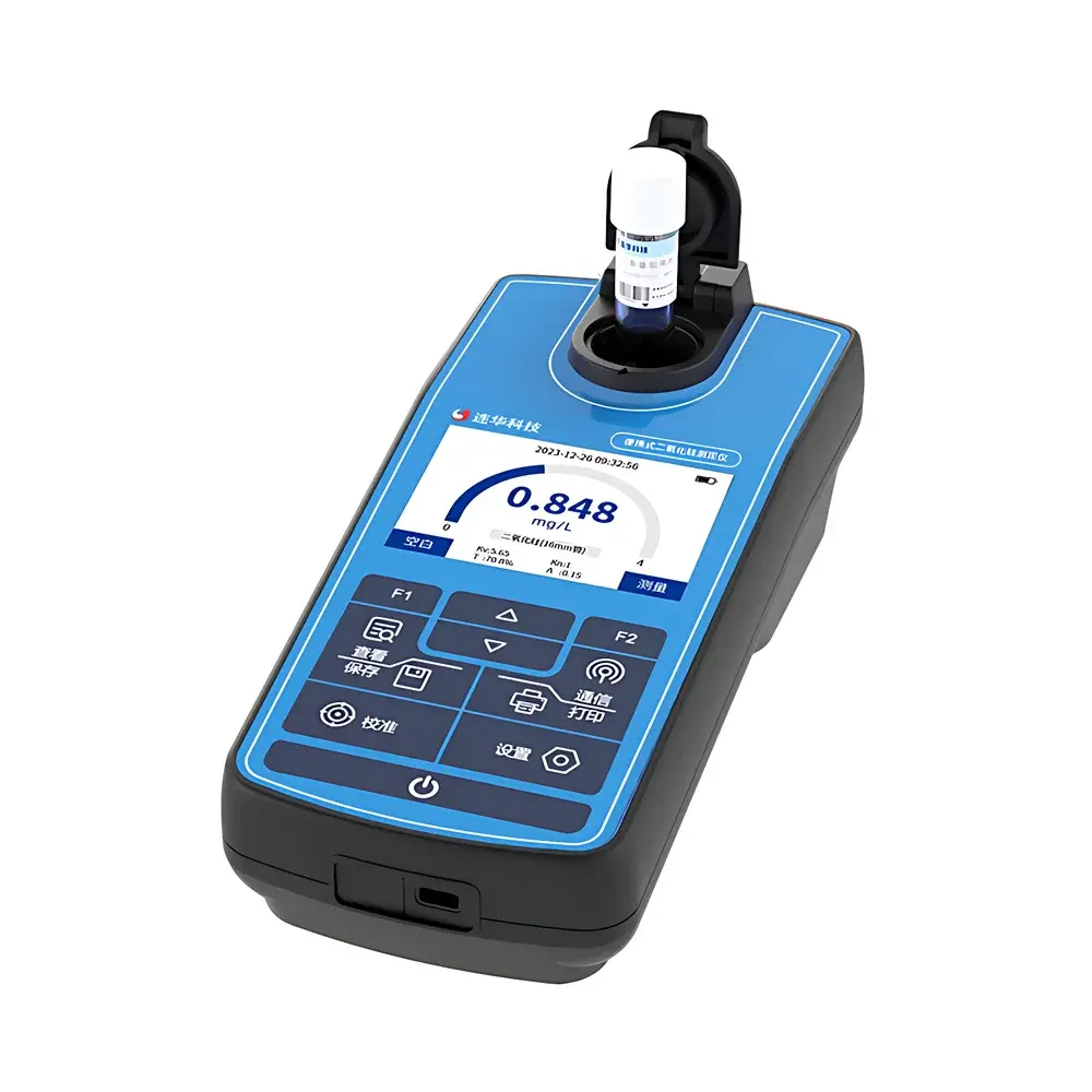 Lohand LH-P3SI Portable Silica Analyzer – Qinglan Series