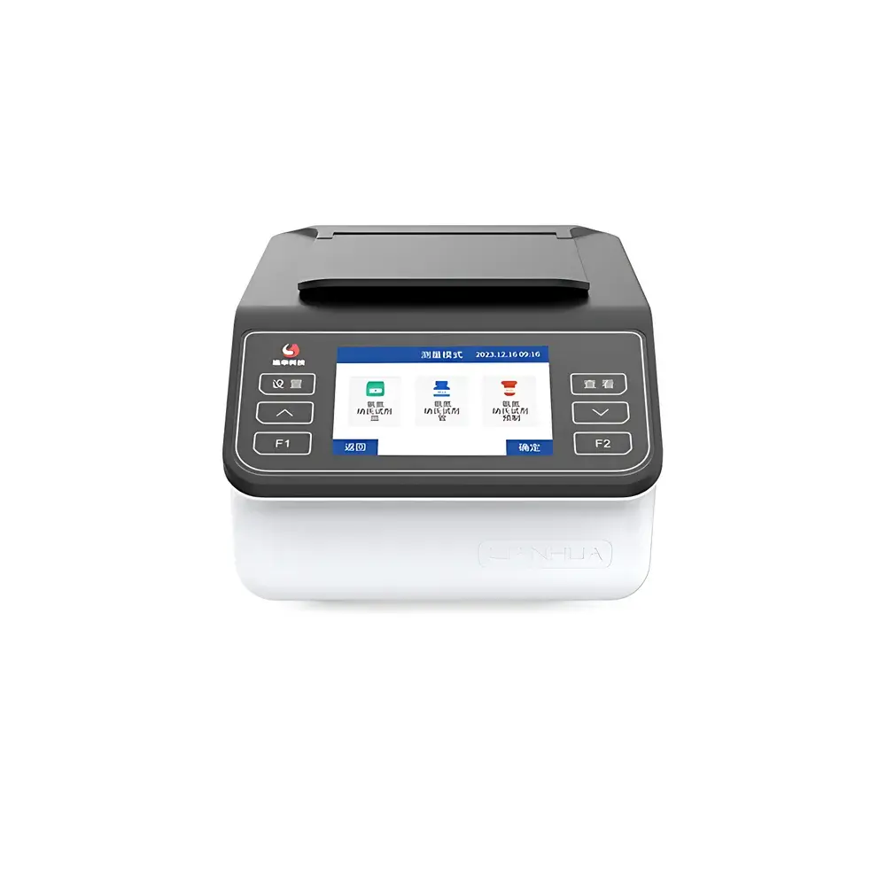 Lohand ClearWater Series Ammonia Nitrogen Rapid Analyzer LH-T3NHN