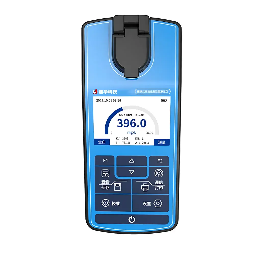 Lianhua Tech Qinglan Series Portable Volatile Fatty Acids (VFA) Analyzer LH-P3VFA