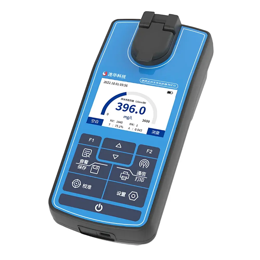 Lianhua Tech Qinglan Series Portable Volatile Fatty Acids (VFA) Analyzer LH-P3VFA