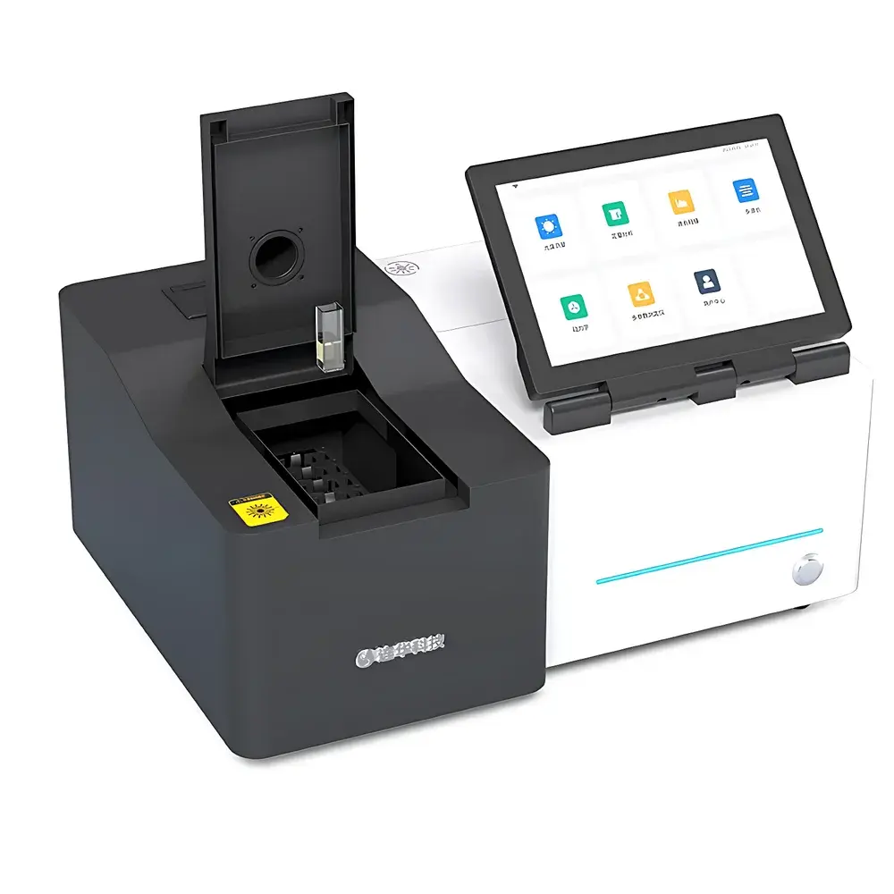 Lohand LH-S700 UV-Vis Spectrophotometer