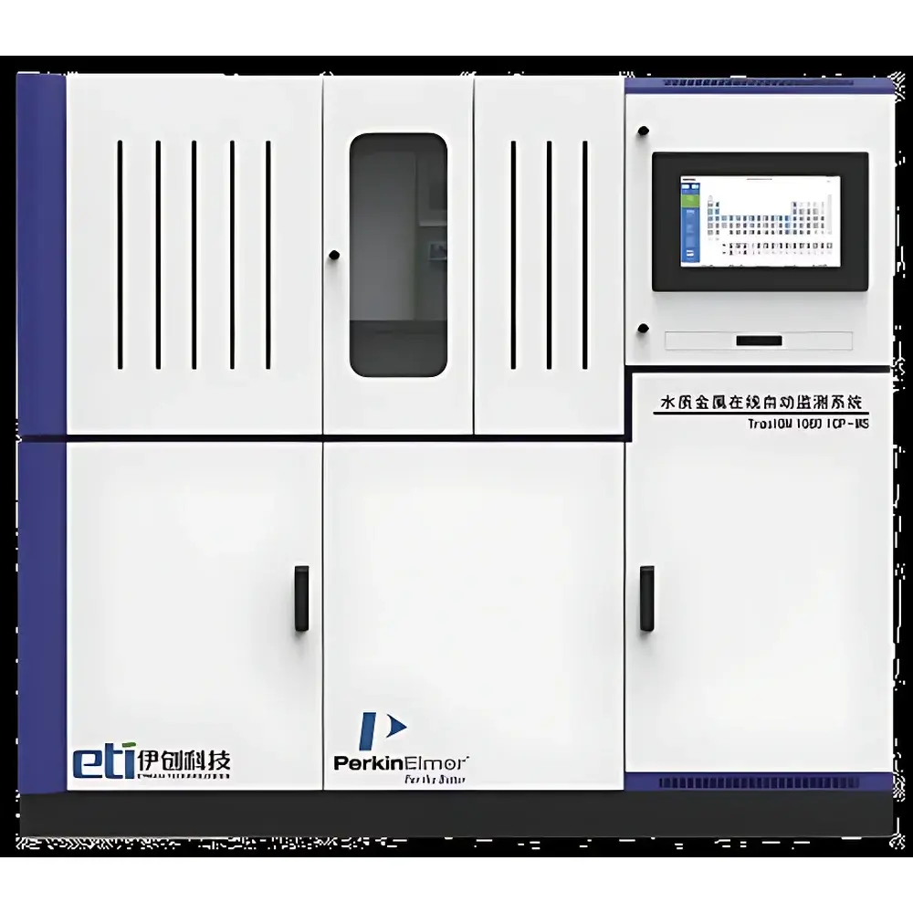 PerkinElmer TrasION 1080 ICP-MS Online Automated Water Metal Monitoring System