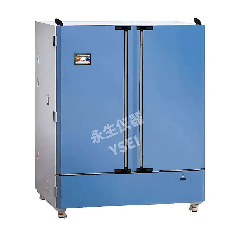 YSEI SHH-2000SD-2TD Dual-Door Pharmaceutical Stability Testing Chamber