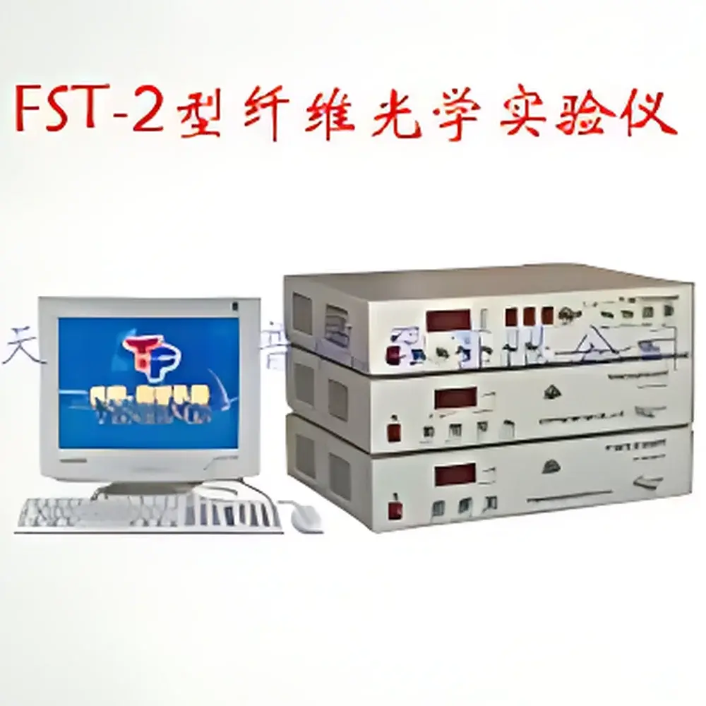 Topo FST-2 Fiber Optics Teaching & Research Experiment System