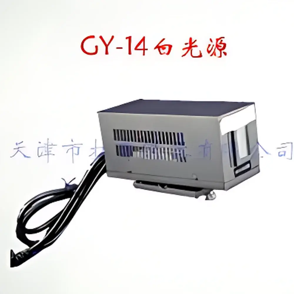 White Light Source GY-14 by TOP (Tianjin Top Optoelectronics Co., Ltd.)