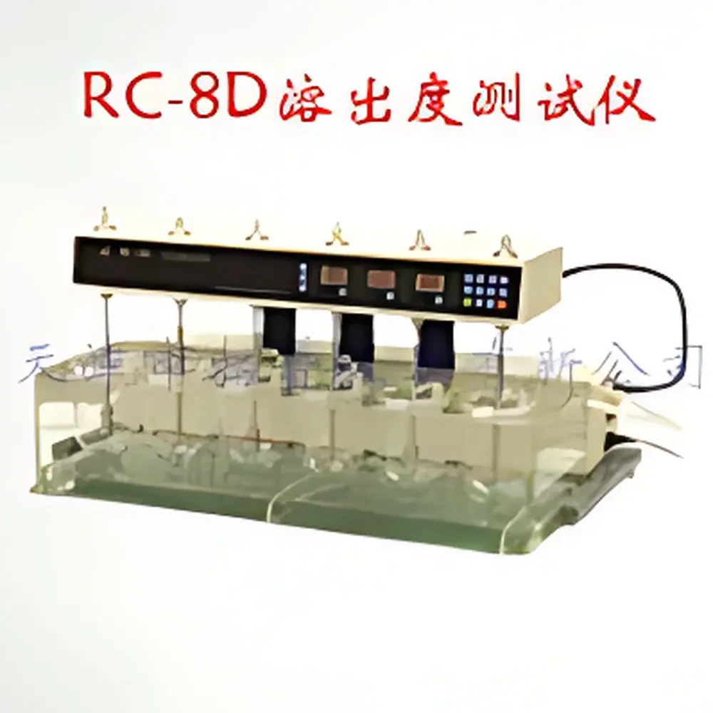 RC-8D Dissolution Tester