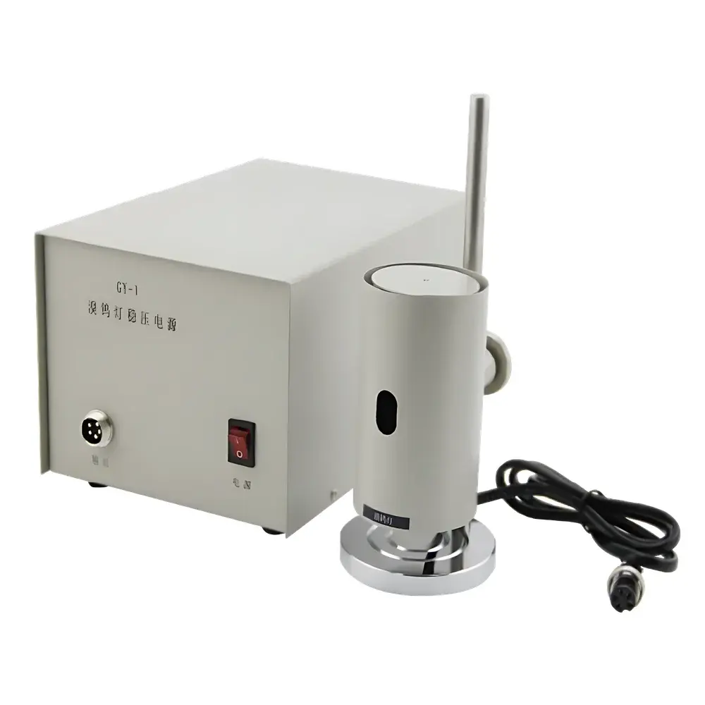 GY-1A Toppo Adjustable-Intensity Tungsten-Halogen Lamp