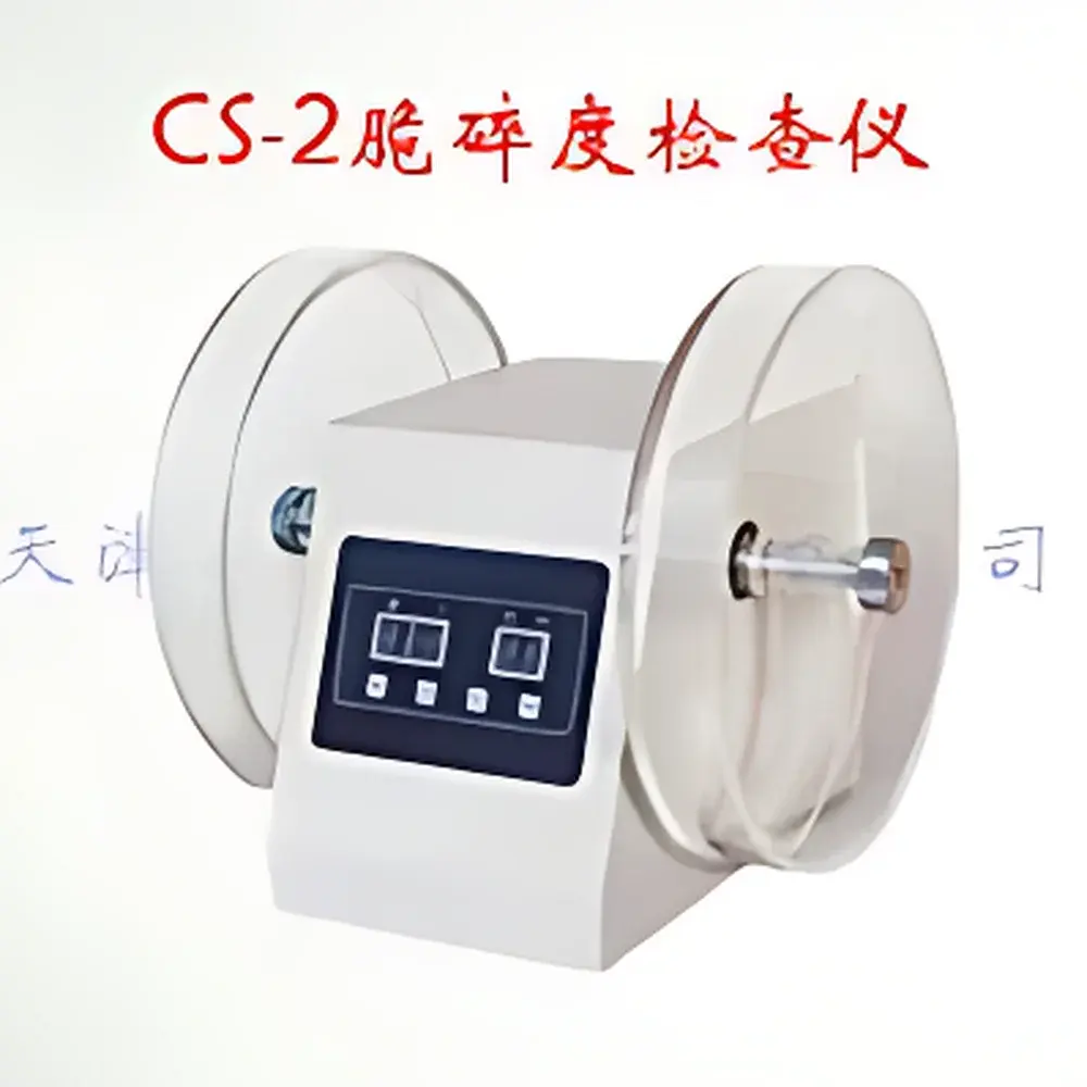 Topo CS-2 Friability Tester