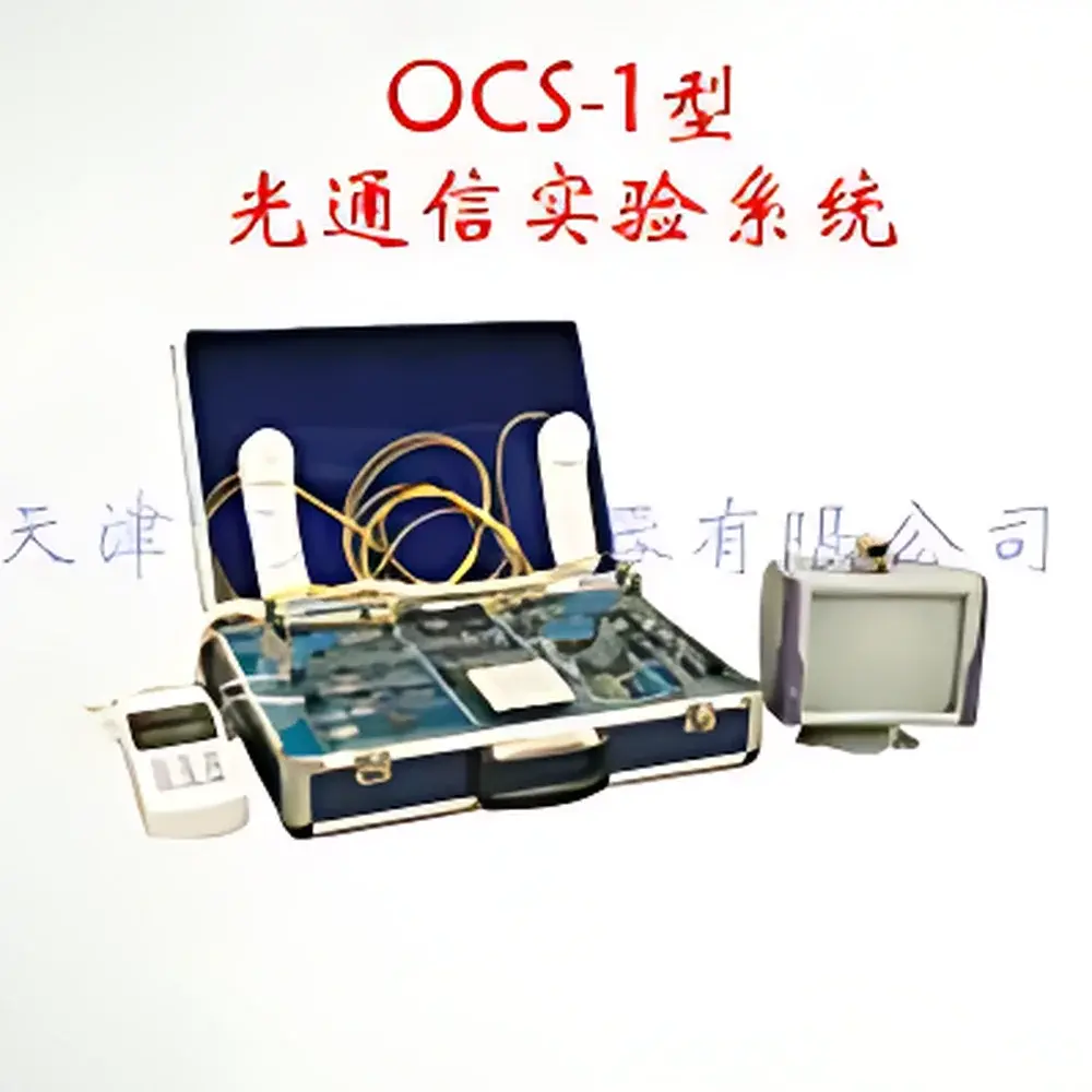 Topo OCS-1 Optical Communication Training System