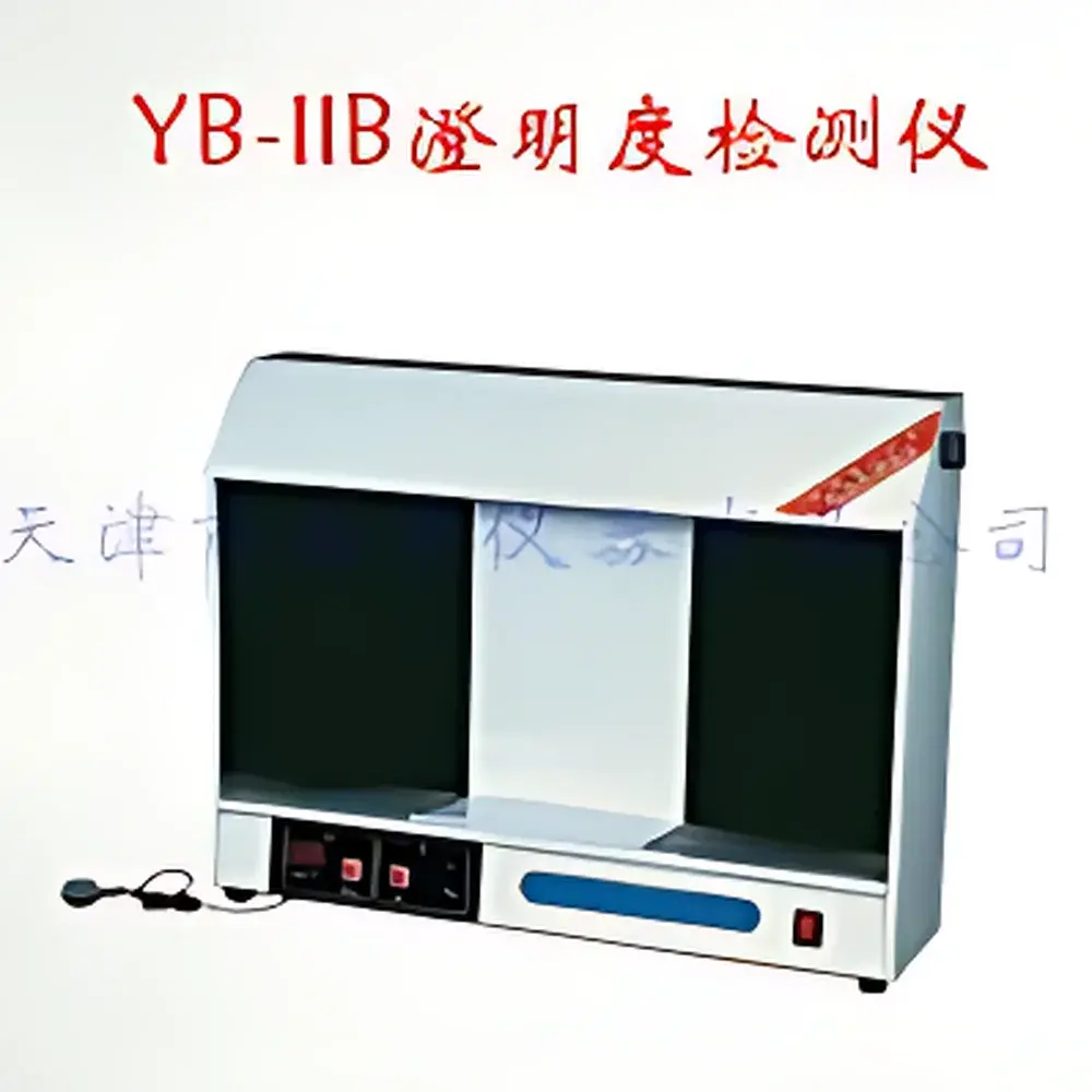 Topo YB-IIB Clarity Tester