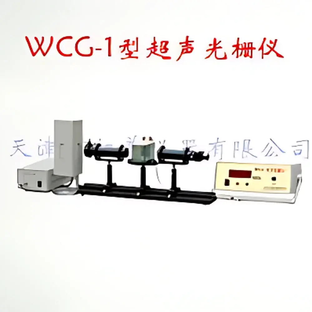 Topo WCG-1 Ultrasonic Grating Apparatus
