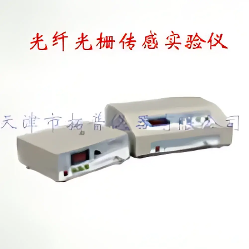 Fiber Bragg Grating (FBG) Sensing Experiment System – FST-1