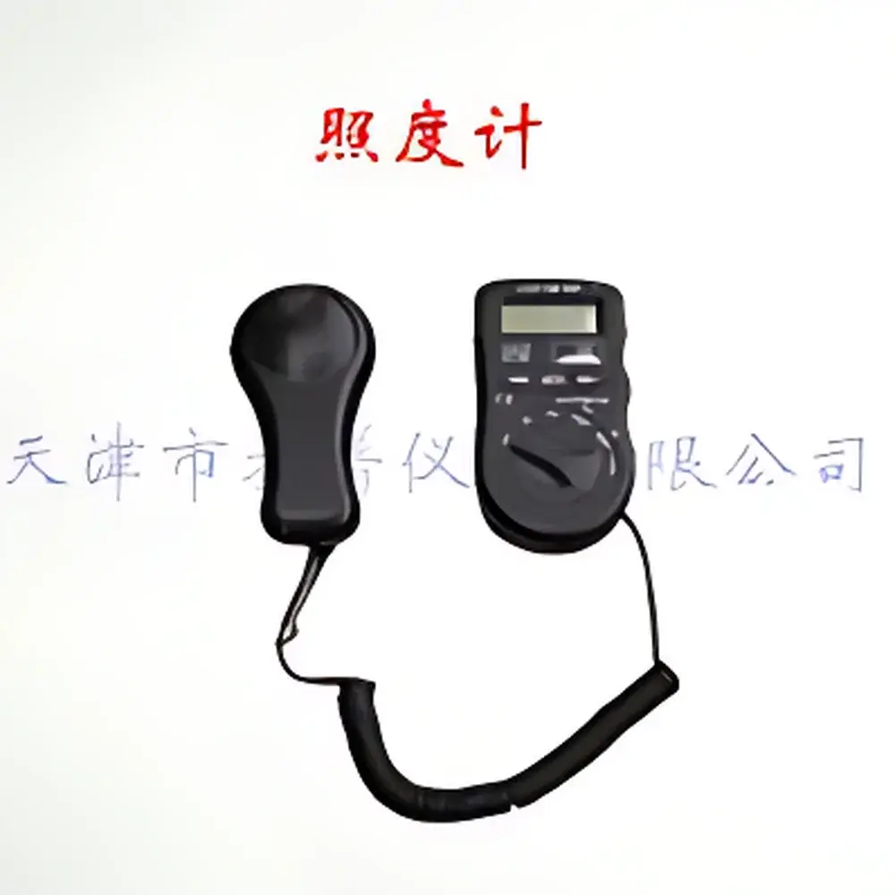 Topo TP-100 Pocket Digital Lux Meter