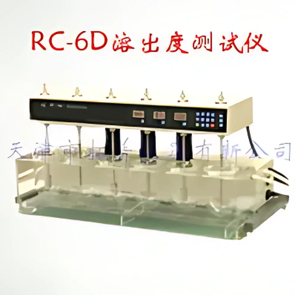 Topo RC-6D Intelligent Dissolution Tester