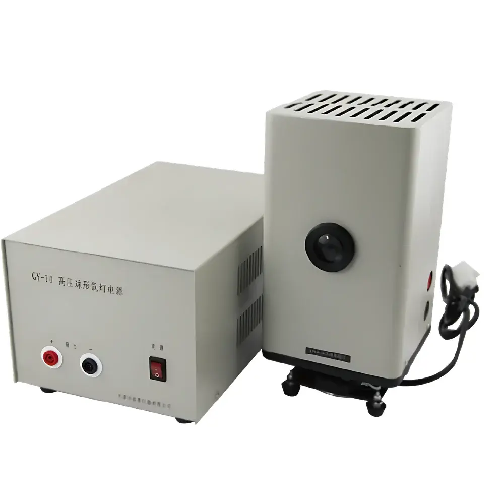 High-Pressure Spherical Mercury Lamp GY-6 by TOP