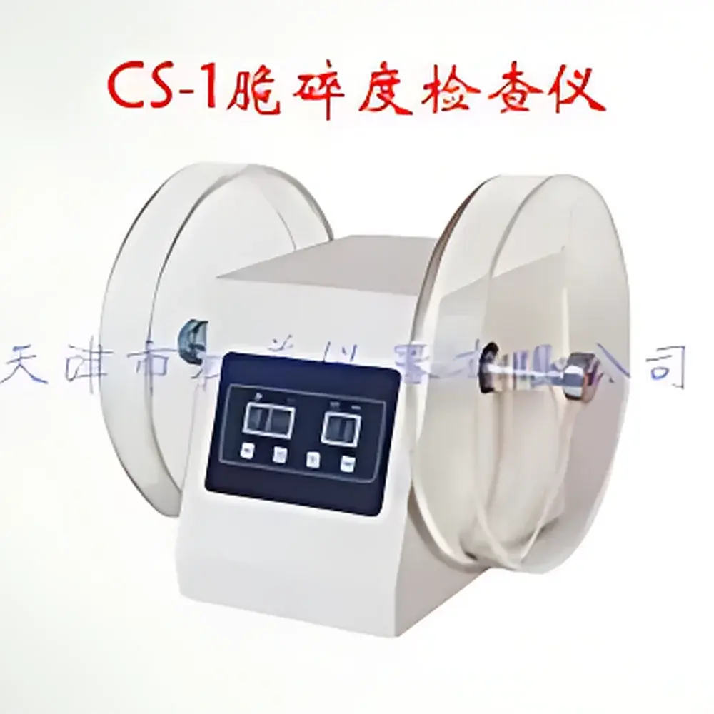 Topo CS-1 Friability Tester