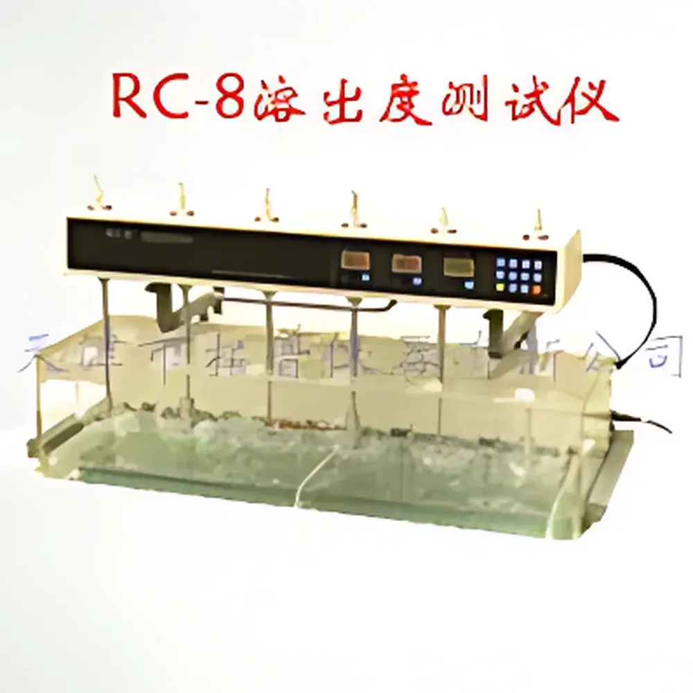 Topo RC-8 Advanced Dissolution Tester
