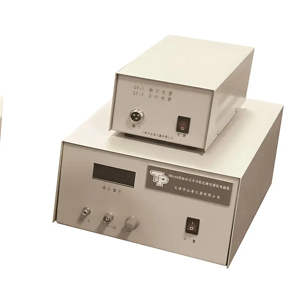 Topo WDS-8A Grating Spectrometer Monochromator