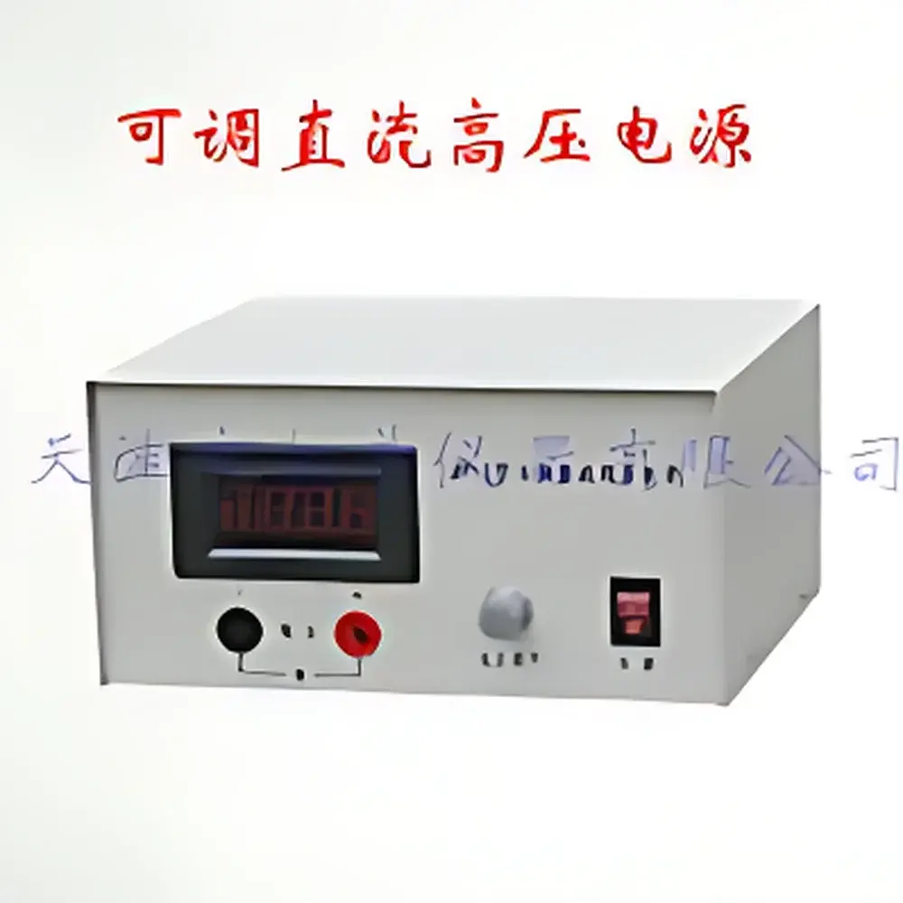 HV-1 Adjustable DC High-Voltage Power Supply by TOP (Tianjin)