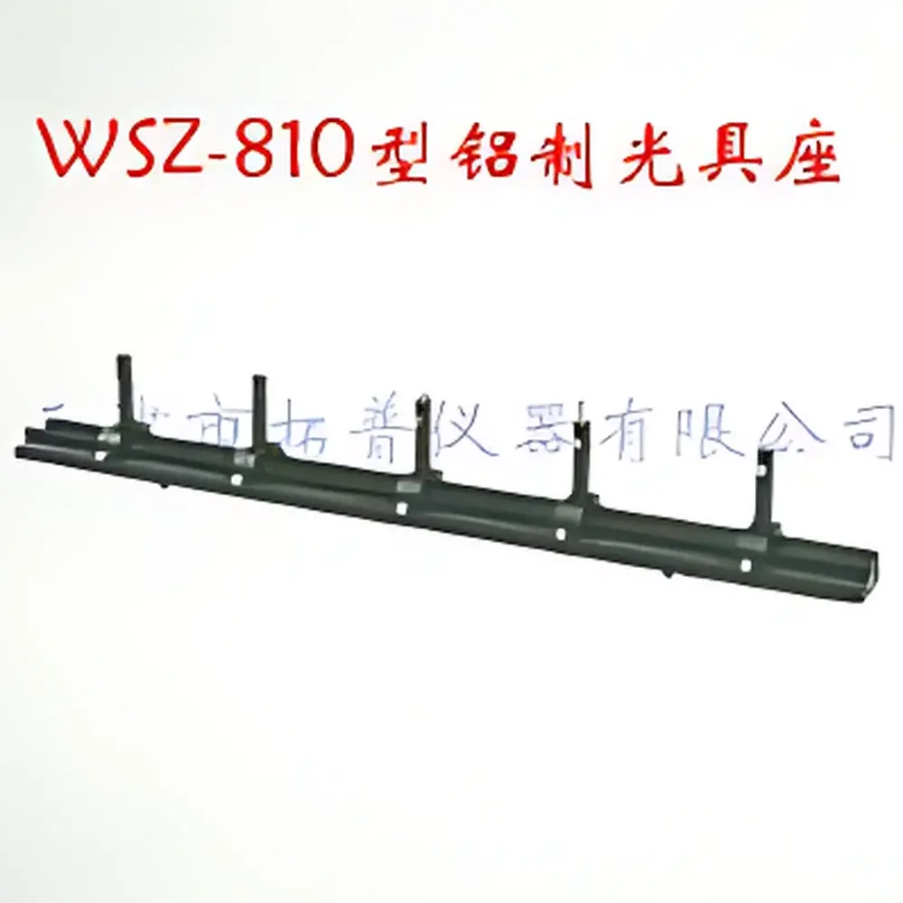 Aluminum Optical Breadboard (TP WSZ-810)