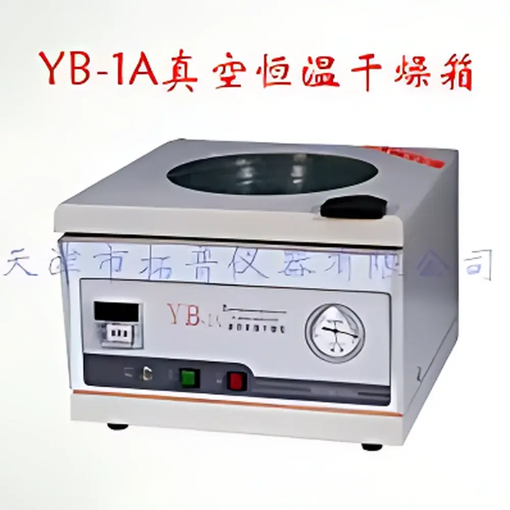 Top Instrument YB-1A Vacuum Drying Oven