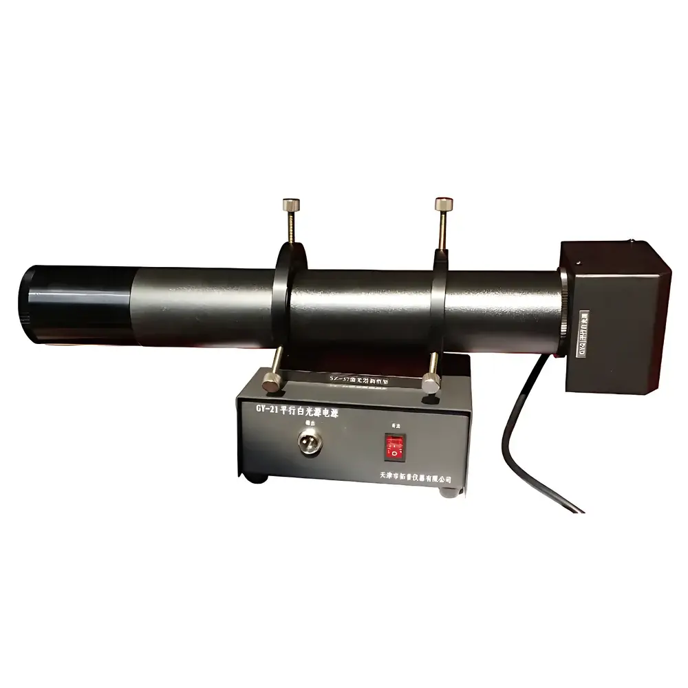 Topo GY-21 Parallel White Light Source