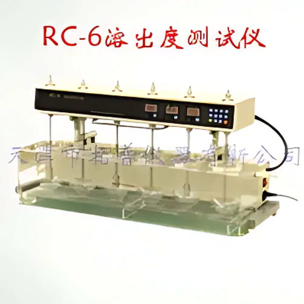 RC-6 Dissolution Tester