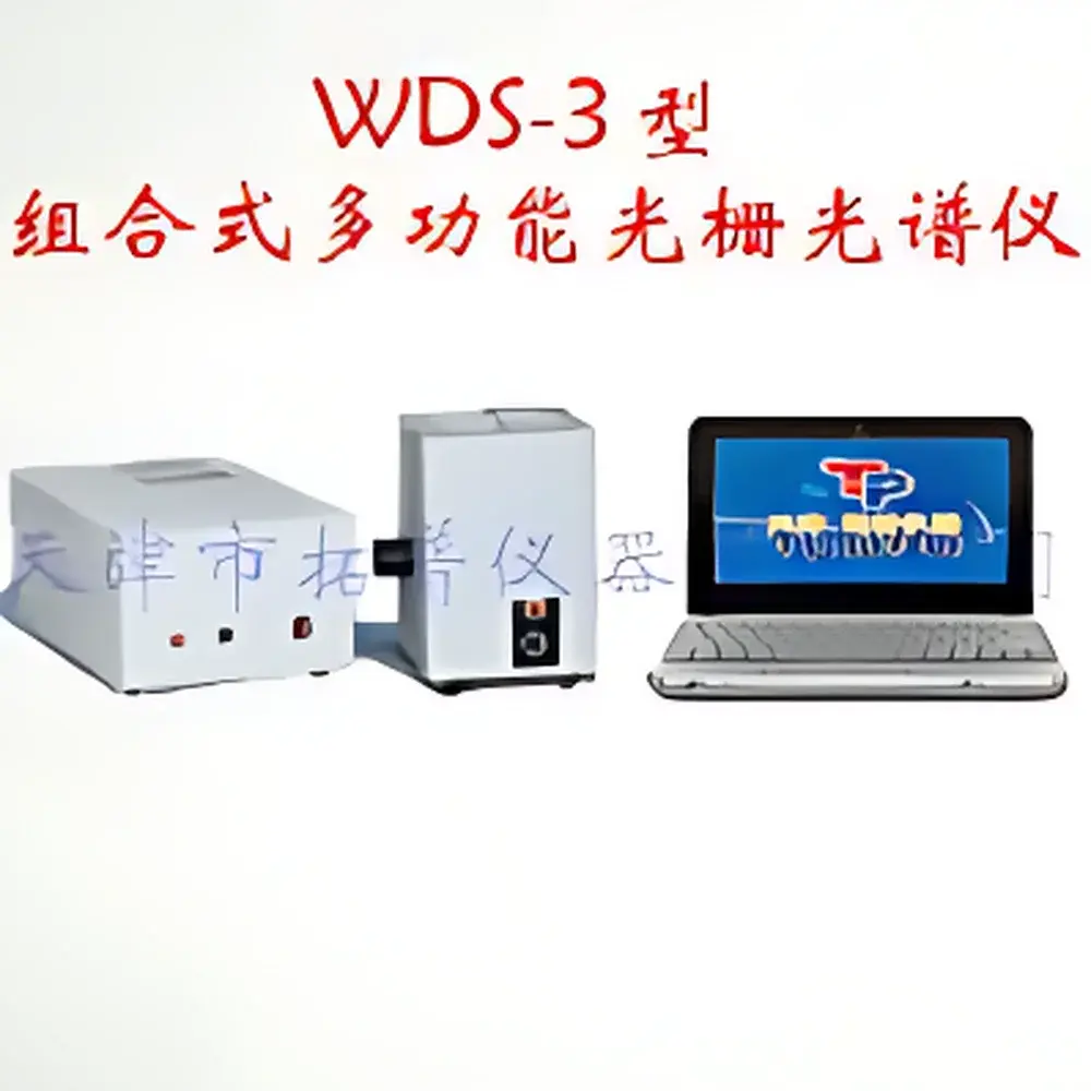 Topo WDS-3 Modular Multi-Functional Grating Spectrometer