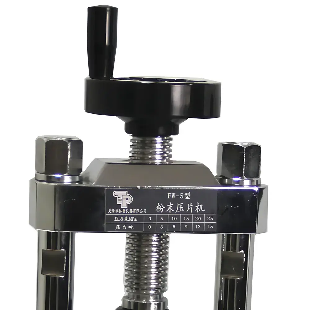 Topo FW-5 Manual Hydraulic Pellet Press