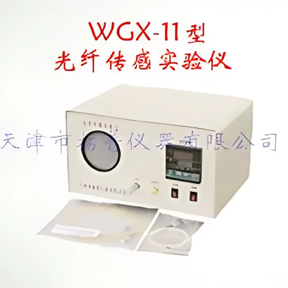 Topo WGX-11 Fiber Optic Sensing Educational Experiment System