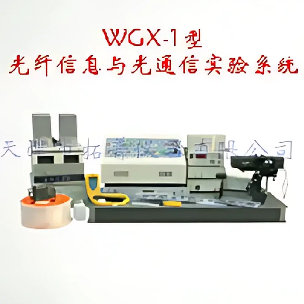 Topo WGX Series Fiber Optics & Optical Communications Educational Laboratory System