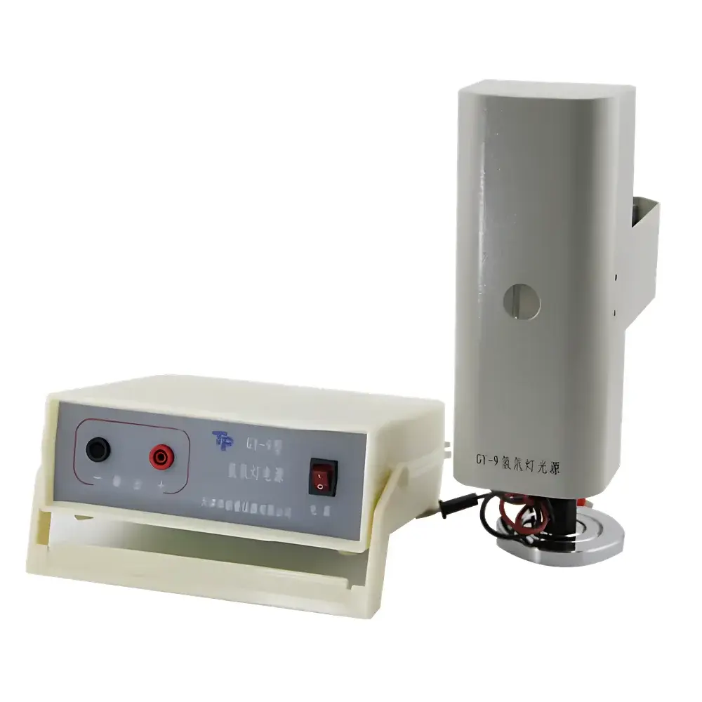 Deuterium-Hydrogen Arc Lamp (TP GY-9)