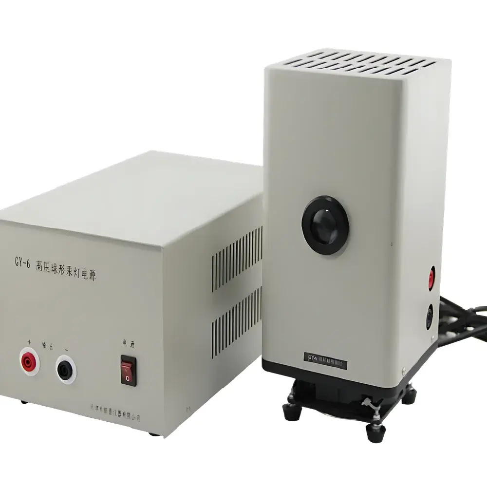 GY-10 High-Pressure Spherical Xenon Arc Lamp