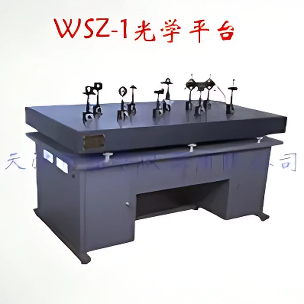 TopOptics WSZ-1 Optical Platform