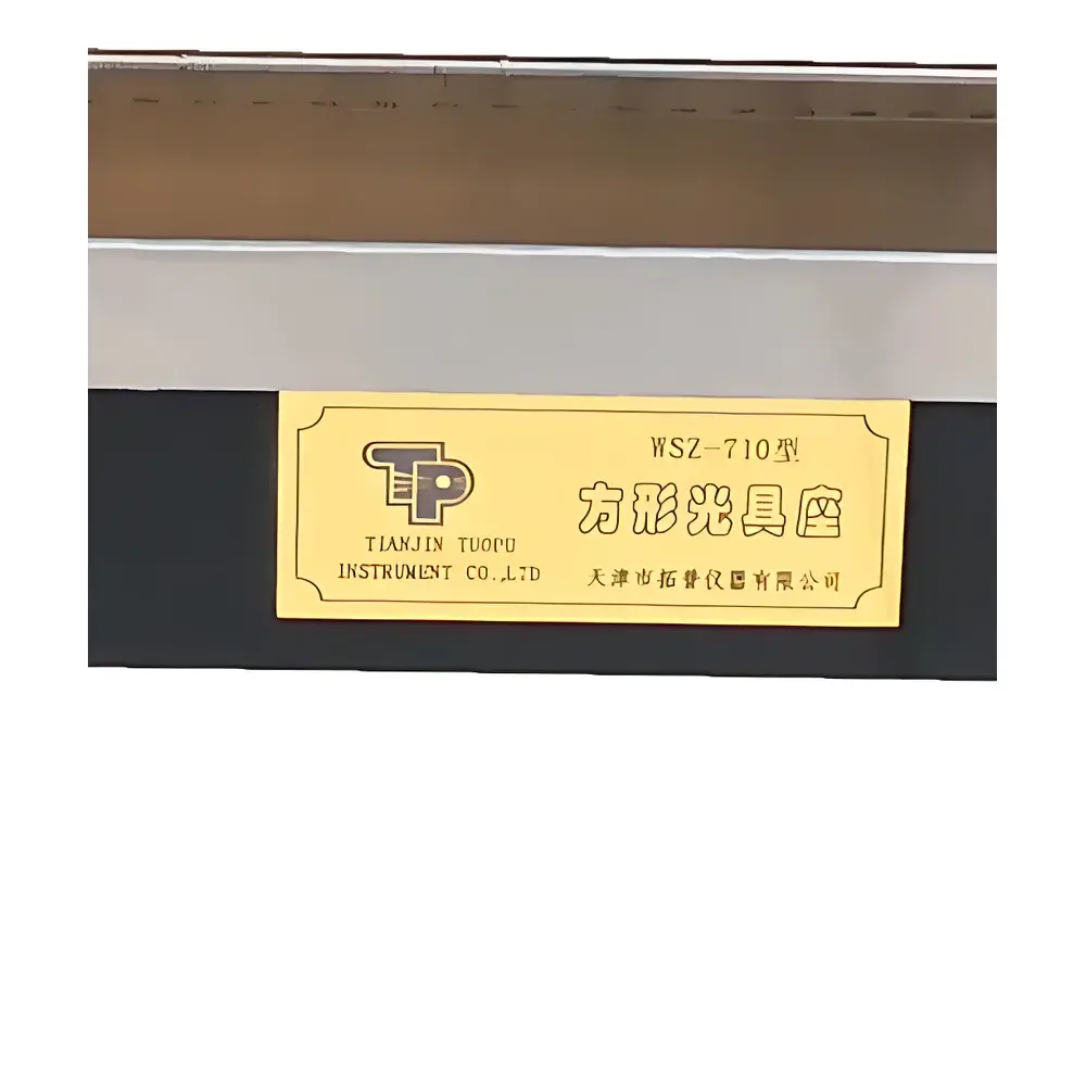 Top Instruments WSZ-710 Cast Iron Square Cross-Section Optical Rail Bench