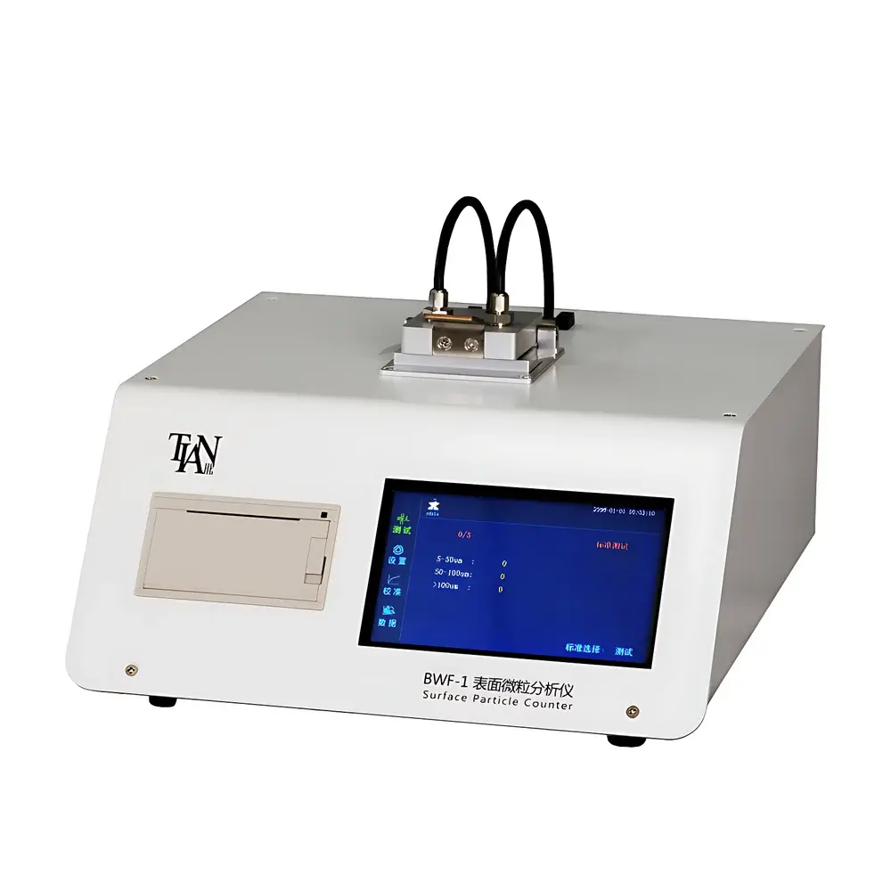 Tianhe BWF-1 Surface Particle Analyzer