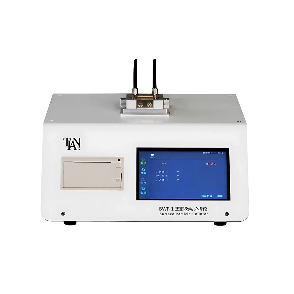 Tianhe BWF-1 Surface Particle Analyzer