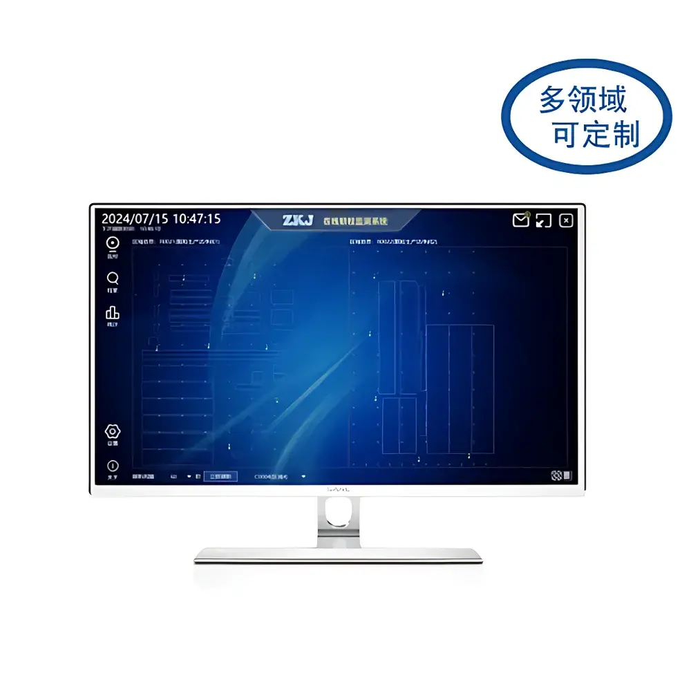 Tianhe ZKJ Intelligent Online Particle Monitoring System