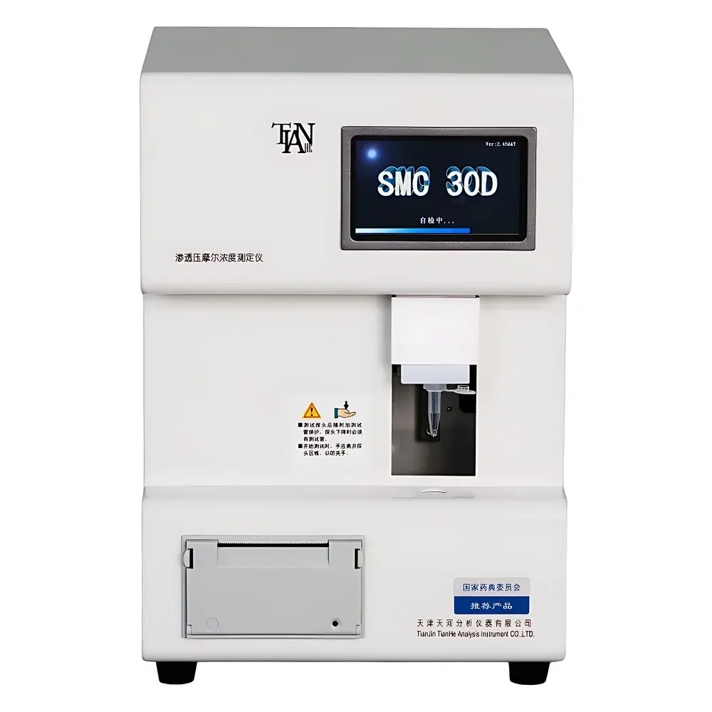Tianhe SMC 30D Cryoscopic Osmometer