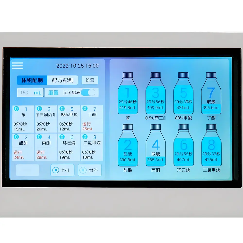 Tianhe ZPY-8 Intelligent Liquid Dispensing Workstation