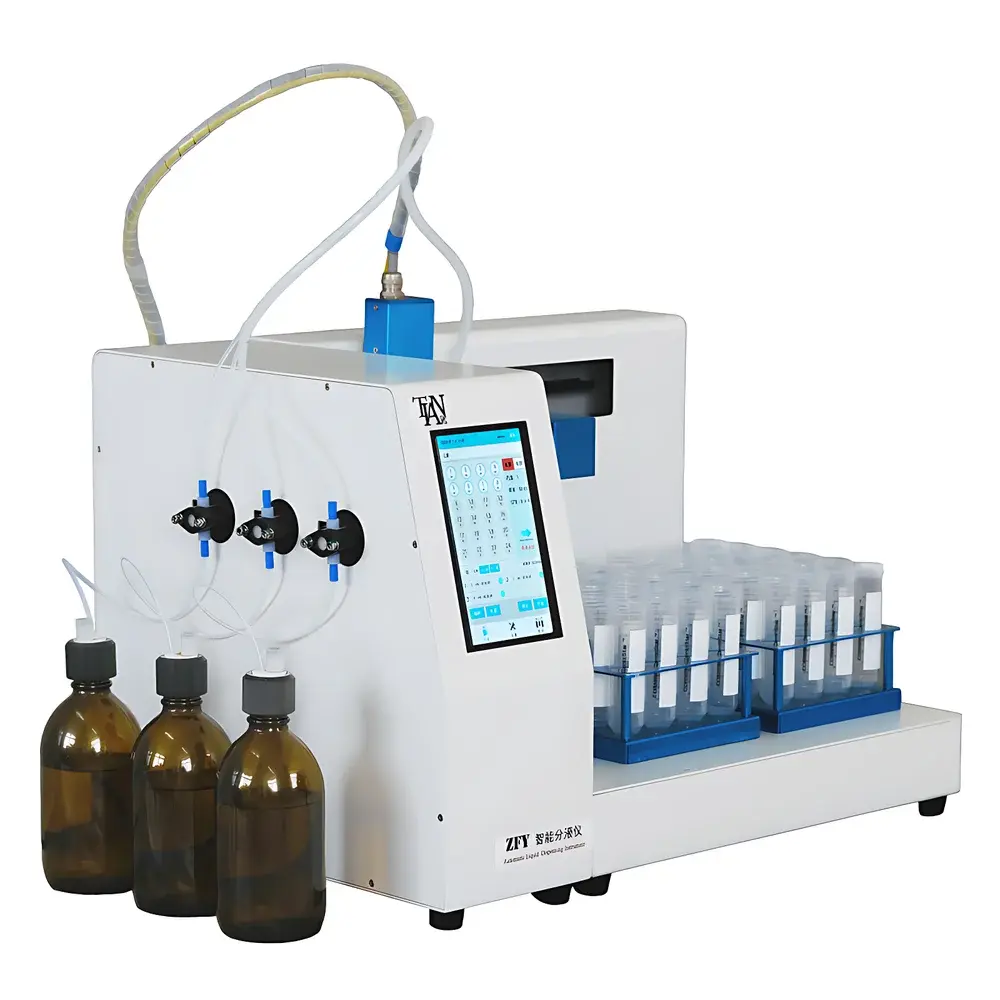 Tianhe ZFY Intelligent Liquid Dispenser