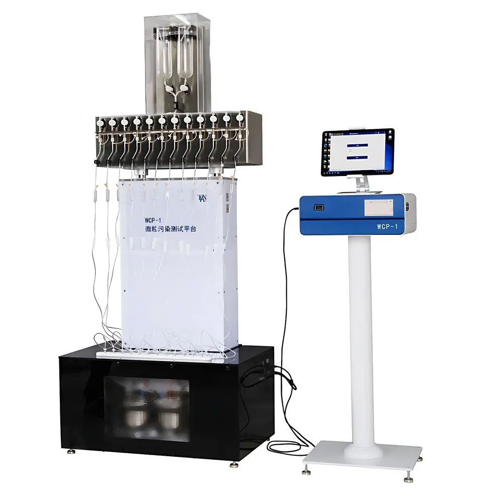Tianhe WCP-1 Automated Microcontamination Testing Platform for Infusion Devices